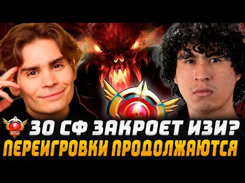 НИКС СМОТРИТ ИГРУ CHRIS LUCK VS BRYLE ПЕРЕИГРОВКИ ЗА ВЕРХНЮЮ СЕТКУ || NIX DOTA 2 TIEBREAKER BETBOOM