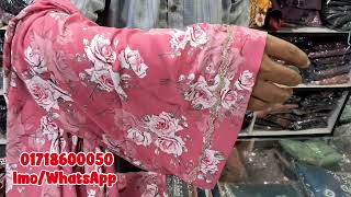 300 ইঞ্চি ঘের বিশাল গাউন বোরকা । প্রিন্টের গাউন বোরকা । পরি গাউন বোরকা । new borka collection 2025