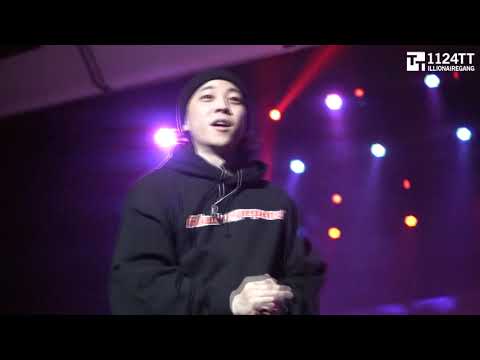 181111 RED ALERT - TEAM 119 (SUPERSTAR THE ORIGINAL 울산)