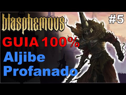 Intro