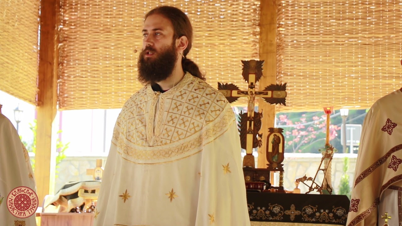 Беседа протосинђела Петра уVIII Недељи по Духовима 2021. године