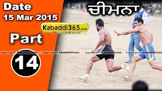 Chimna (jagraon) Kabaddi Tournament 15 Mar 2015 Part 13 by Kabaddi365.com