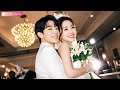 Forced To Marry A Fool The CEO Finds She S Faking It And Spoils Her Like A Princess After Marriage