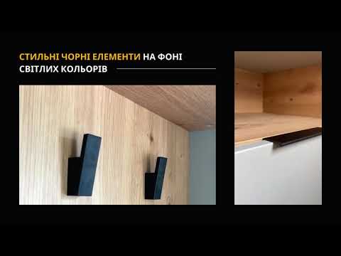 Современная стильная метровая маленькая белая прихожая 100 см с антресолью под потолок со шкафом и вешалкой Сан Марино - фото 1 - id-p1863387348