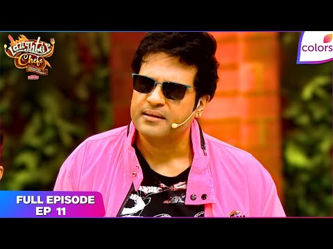 Laughter Chefs S3 | Full Episode - 11 | A Special Baby Shower for Bharti | Colors TV