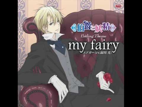 My Fairy - Hakushaku To Yousei