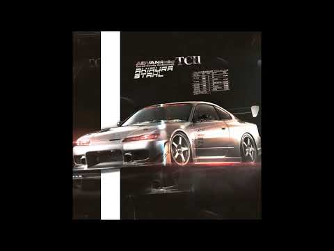 akiaura x STAHL - нежность (Extended Mix)