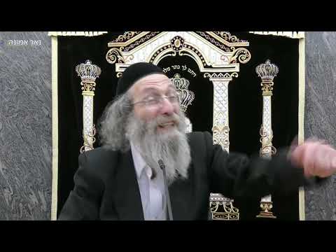 איך פריי מיך מיט מיין ווייטאג ווייל איך בין זיכער אז די באשעפער גייט מיר העלפן