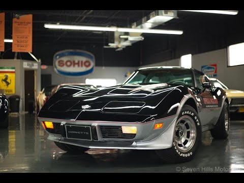 1978 Chevrolet Corvette (CC-1531204) for sale in Cincinnati, Ohio