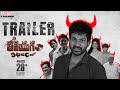 Kaliyugam Pattanamlo Trailer | Vishva Karthikeya, Aayushi Patell | Ramakhanth Reddy | Ajay Arasada