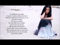 Jhene Aiko Living Room Flow Lyrics