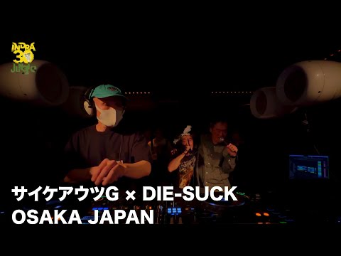 サイケアウツG × DIE -SUCK【INDRA 30 YEARS OF JUNGLE】 @CIRCUS OSAKA