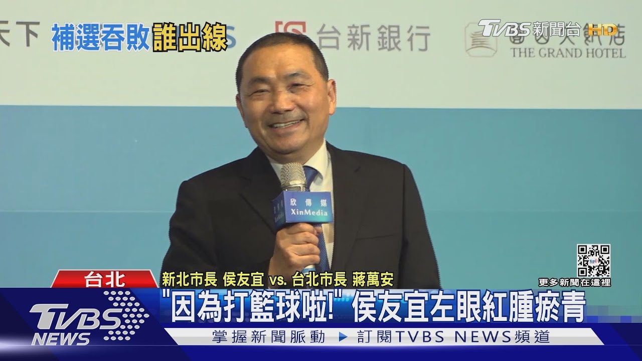 送暖?侯遭點名戰犯 蔣萬安連2天合體