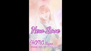 Download lagu 2022 06 25 Newlove Chypre Hana FANCAM Focus mp3 Download lagu 2022 06 25 Newlove Chypre Hana FANCAM Focus mp3