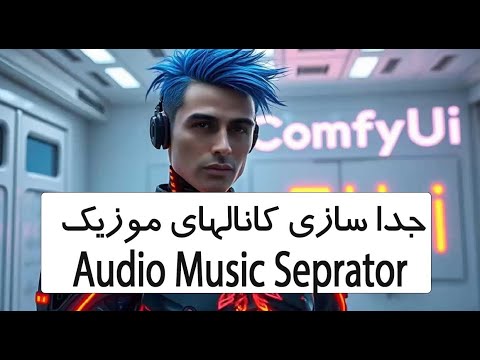 پیش‌نمایش یوتیوب