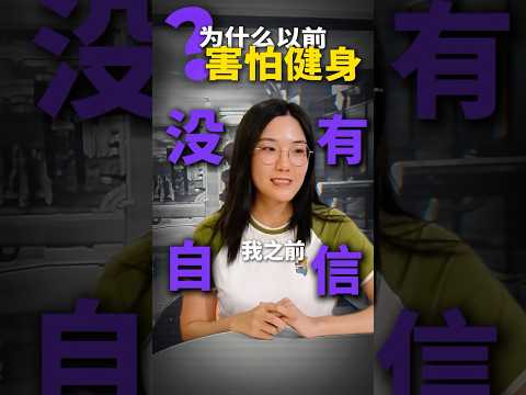 学员案例
