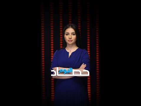شاهد بالفيديو.. عائلة في صلاح الدين تصدم بعد استبدال طفلها بأنثى وشقيقتان عراقيتان ترتكبان جريمة في السويد