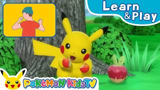Moving with Pokémon | Learn & Play with Pokémon | Pokémon Kids TV​