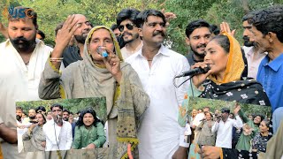 Download lagu Adi Wadi Gal Koi Nahi Singer Halima Javid Mago TikTok Trending Song Latest Punjabi And Saraiki Song mp3