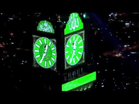 Größter Uhrturm Der Welt Mekka