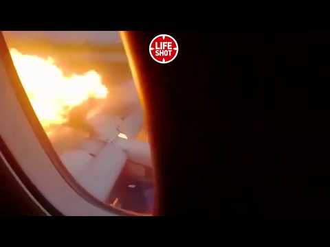 Видео изнутри падающего самолета