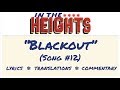 Blackout Lyrics Translations Dumb Commentary