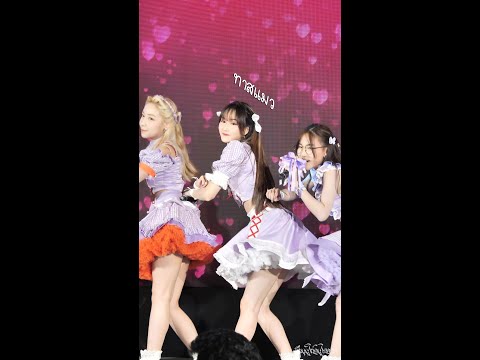 เพลง: ทาสแมว - Castella (Nadear Focus) Sora! Sora! Debut Stage - Reach for the Sky (11-12-2021) [4k]