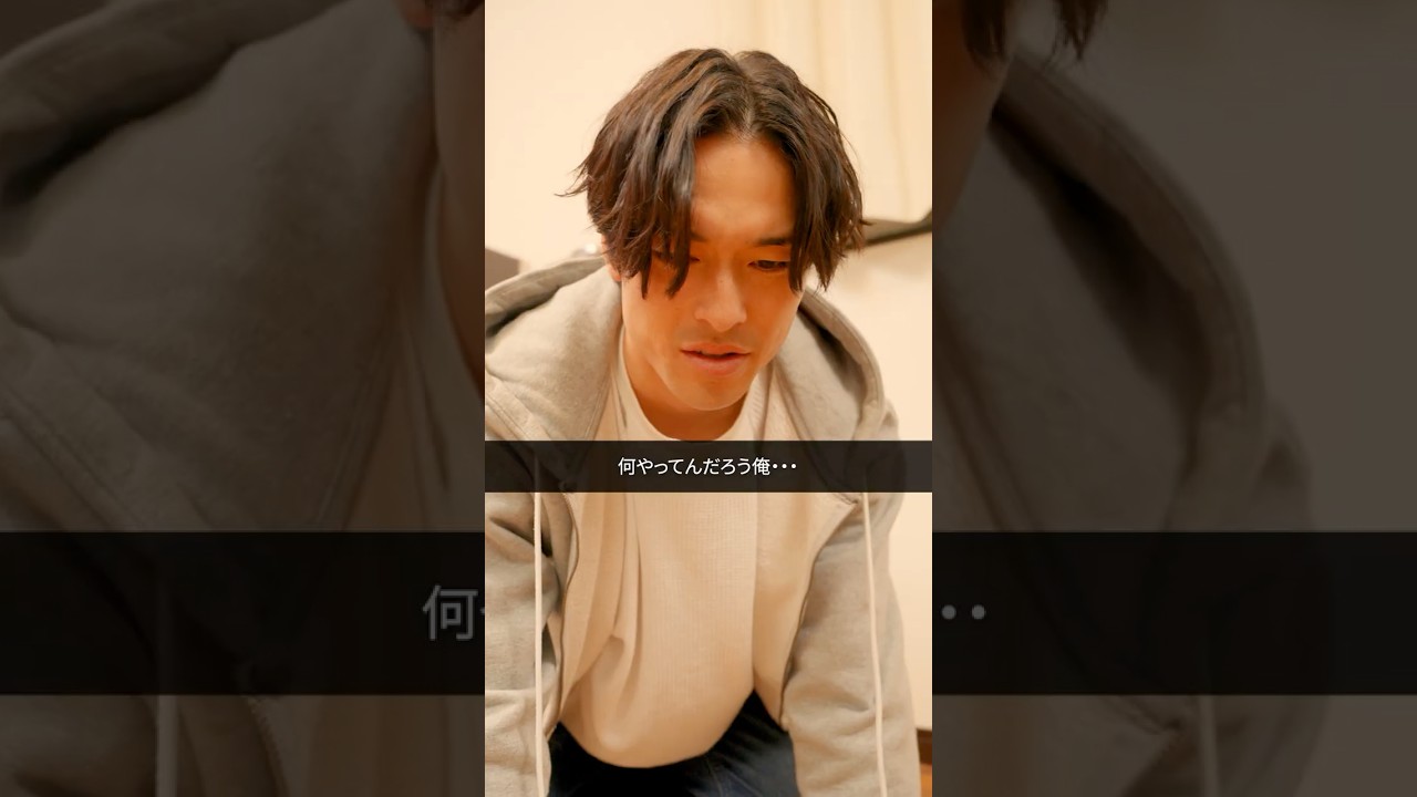 家事の手伝いは、余計なお世話？　#ショートドラマ #家族 #家事