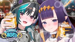 【ほろ酔い配信】イナちはで痛車デザインに挑戦!?【#ホロさし】 Thumbnail for 【ほろ酔い配信】イナちはで痛車デザインに挑戦!?【#ホロさし】