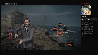 2020年［バイオハザードリベレージョンズ2］のんびり実況プレイ