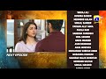 TERE BIN DRAMA TEASER EPISODE 25 TERE BIN DRAMA PROMO 25 TEASER