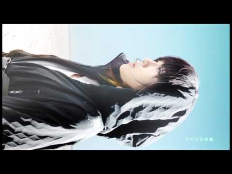 Video thumbnail for 耳鸣 (Don’t Speak)