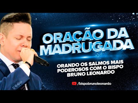 ORAÇÃO DA MADRUGADA MUITO PODEROSA