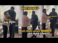 Anil Ravipudi Emotional Moment With Chiranjeevi Over Mana Shankara Vara Prasad Garu Success Stv