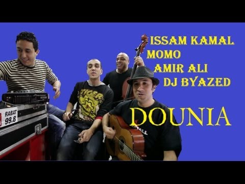 DOUNIA VERSION TFARWI7 ISSAM KAMAL MOMO تفرويح عصام كمال