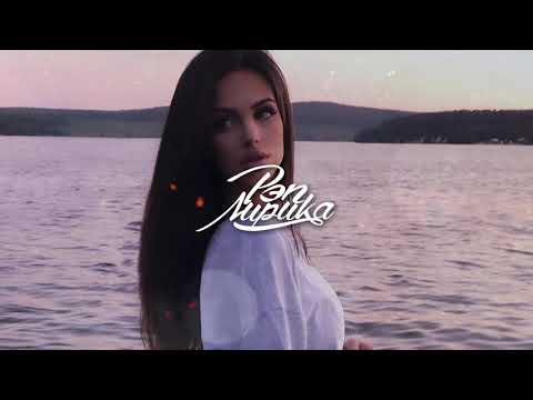 LXE, WELLAY, 560kb — Влюбилась в дурака, Премьера 2020