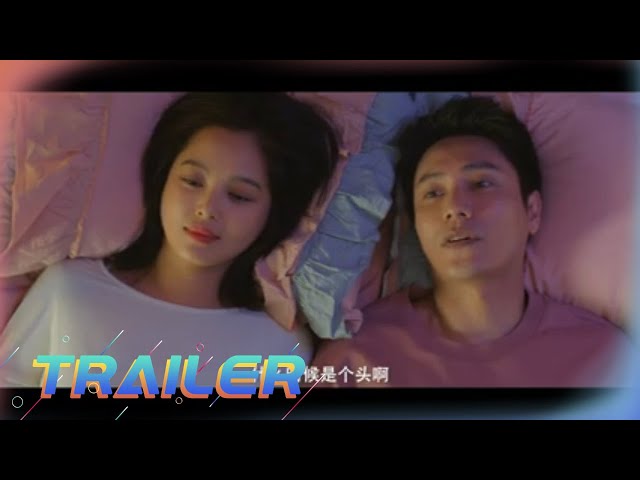 【终极预告】陈坤辛芷蕾气场全开 相爱相杀《输赢 Win the Future》 主演：陈坤 | 辛芷蕾【欢迎订阅China Zone 剧乐部】