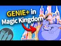 How to Use Genie+ in Magic Kingdom
