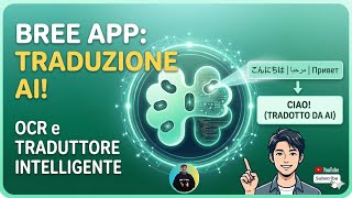 APP - Bree AI #contentcreator #dblivetech #youtuber