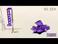 Don Toliver No Idea CHOPNOTSLOP Remix Official Audio