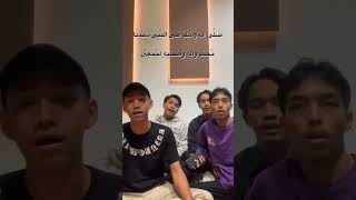 Download lagu Shallallahu Wasallama Alan Nabi Sayyidina #abizar #sholawat #sholawatnabi mp3