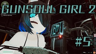 【ガンソウルガール２】#5 新コスチュームを試す。セールで900円で買った、美少女ハクスラTPS　【Gun Soul Girl 2】【ゲーム実況】