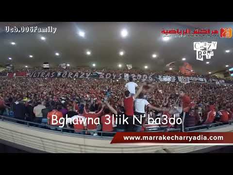 Ultras Crazy Boys 2006, UNICO GRANDE AMORE #CORVASUDMARRAKECH #KAWKAB_MARRAKECH