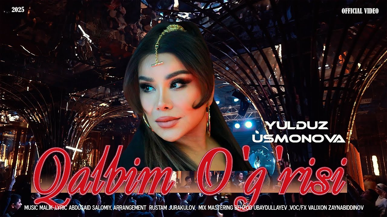 Yulduz Usmonova — Qalbim o’g’risi