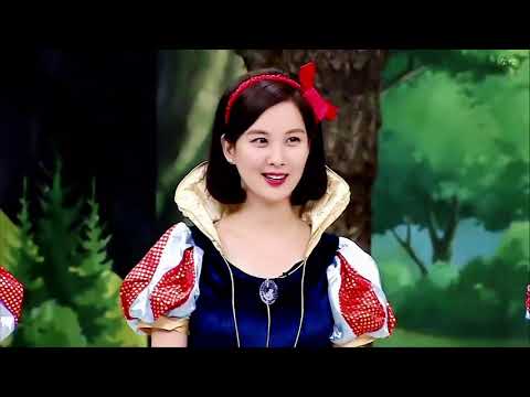 Seohyun ~ “Just the way you are.” ❣