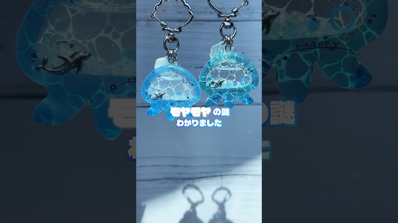 【解決】原因はこれ！？透明台紙が盲点だった！#レジン #resin #海塗り #レジン初心者 #レジンハンドメイド動画 #100均