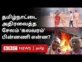 Tamil Nadu Caste Violence: அவங்க இங்க வரக்கூடாது Vs எங்களுக்கு