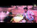 பாட்டி இட்லி நல்ல இருக்குமா சாப்பிட்