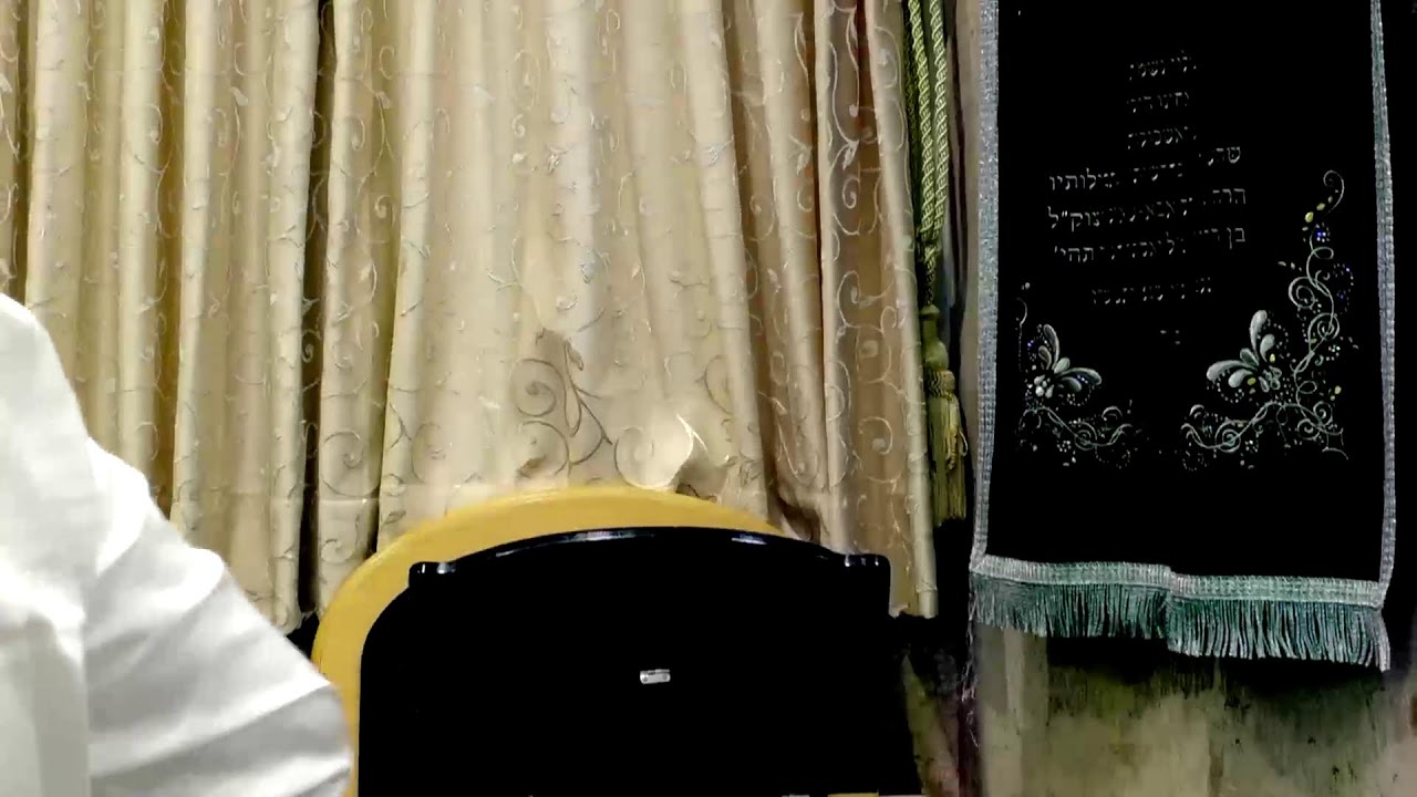 השיעור השבועי הרב בן ציון אבא שאול פרשת ראה תשפ"ה  בבית הכנסת "אהל רחל"