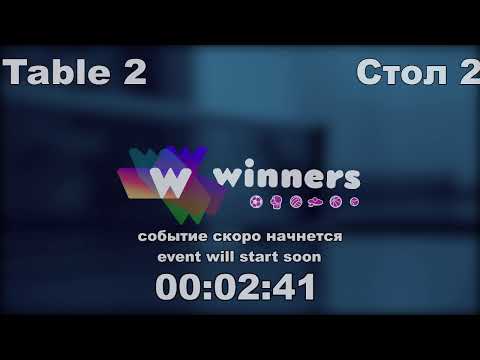 Winners League  25.03.21    Syksa Aleksandr  - Boklag Roman 13:00